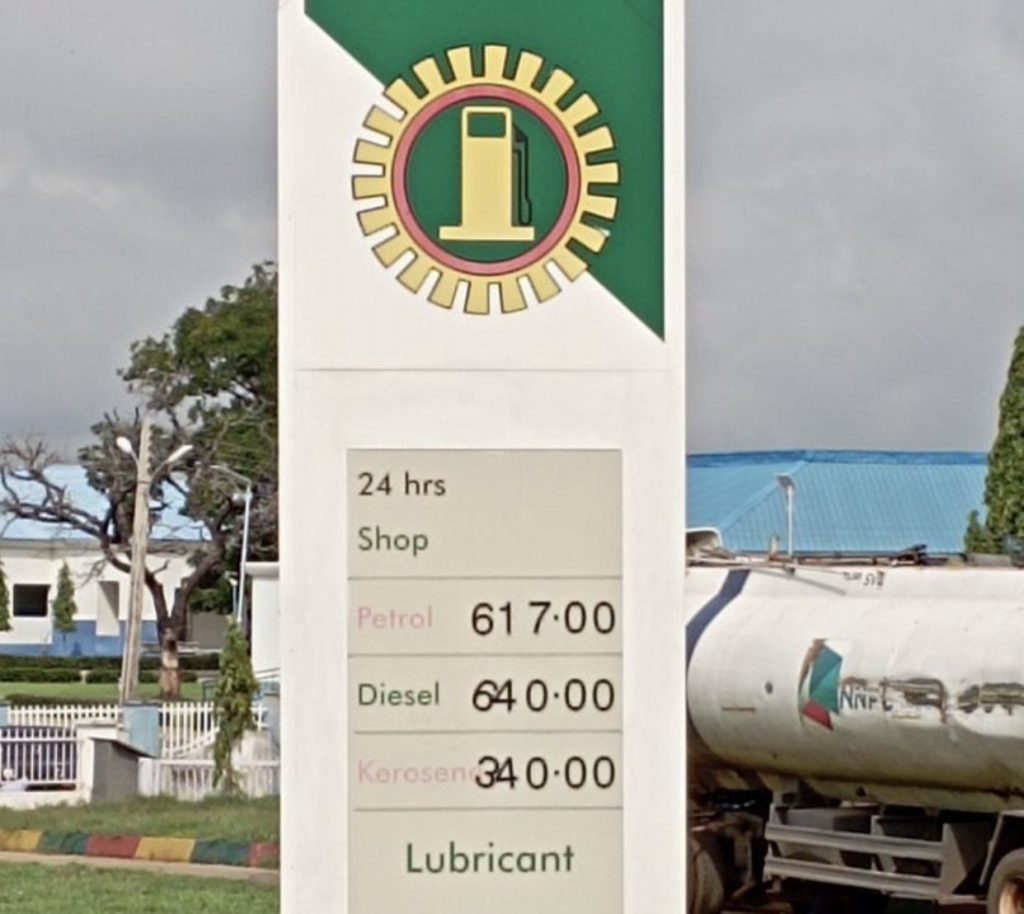 Latest News on Petrol Price Hike: Reason Revealed - 19 July, 2023