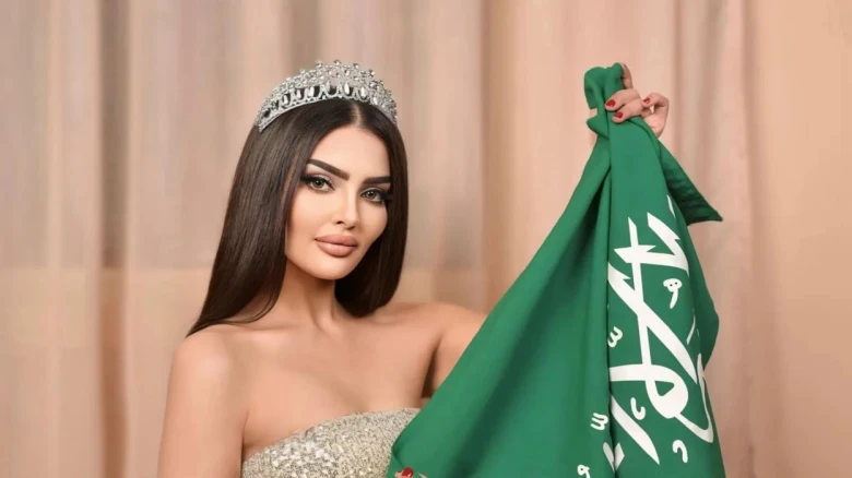 Saudi Woman Rumy Alqahtani Makes Historic First Appearance at Miss Universe Pageant